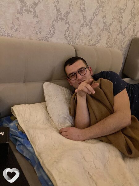 Гена