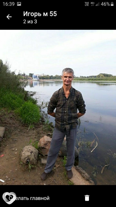 Платон