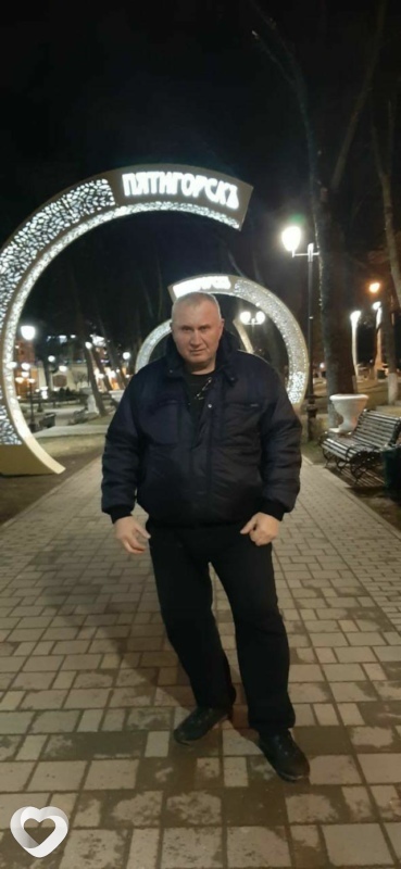 Аркаша