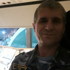 Ден, 57