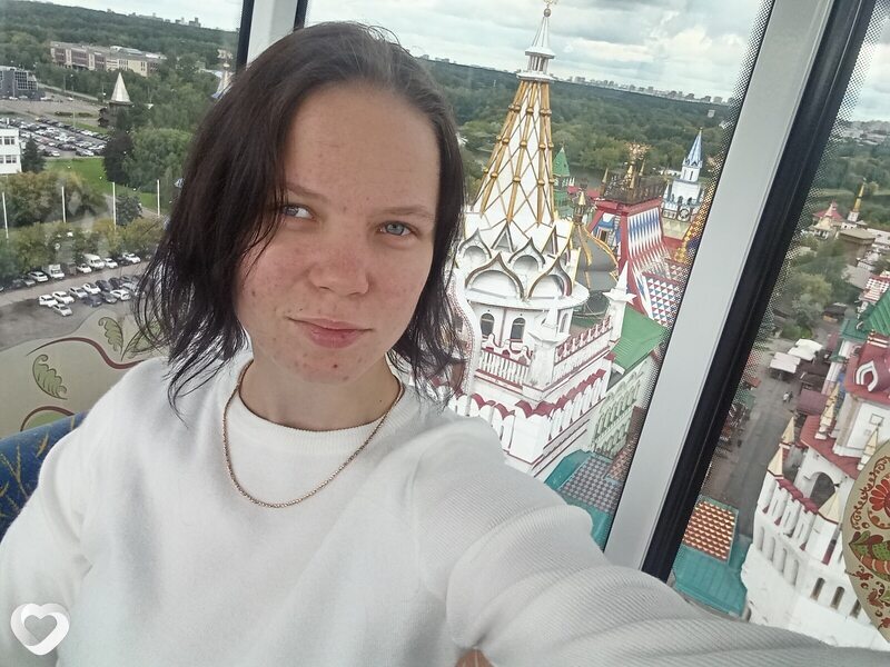 Кристина