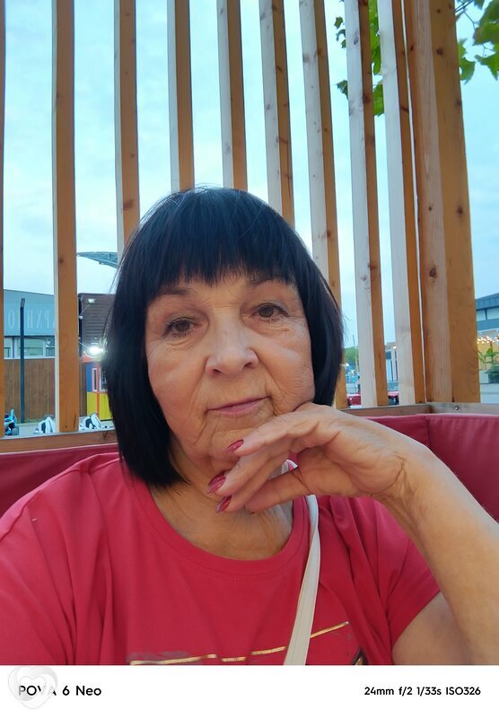 Лиза