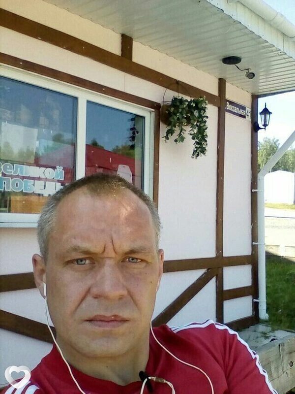 Гена