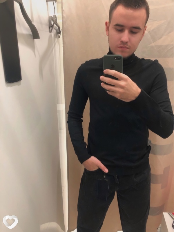 Лаврик