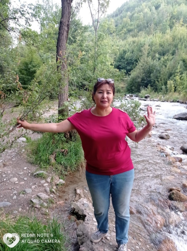 Христина