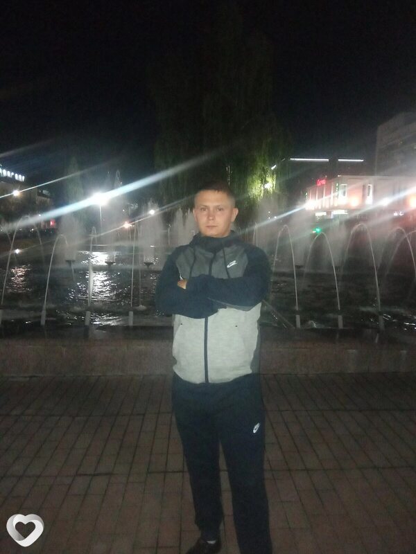 Кир