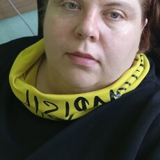 Эмилия, 34