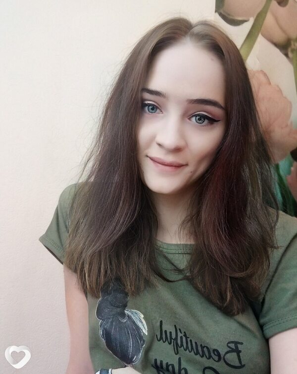 Ира
