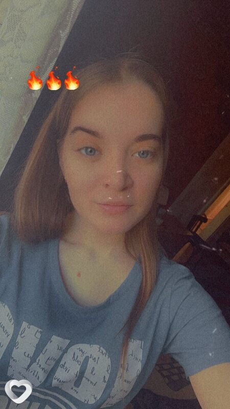 Уля
