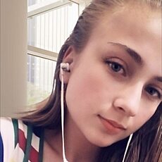 Елена, 21