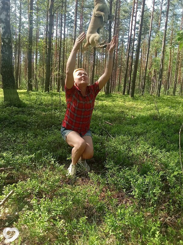 Женя