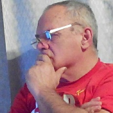 Лёня, 64