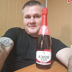 Ян, 49