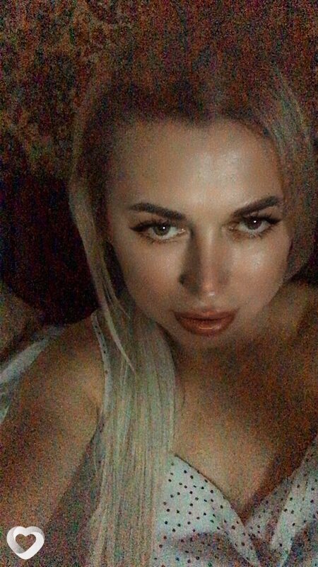 Янина