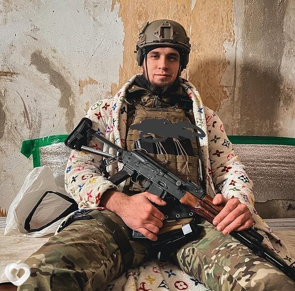 Давидик