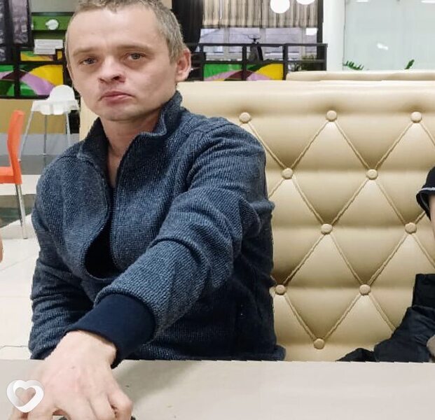 Слава