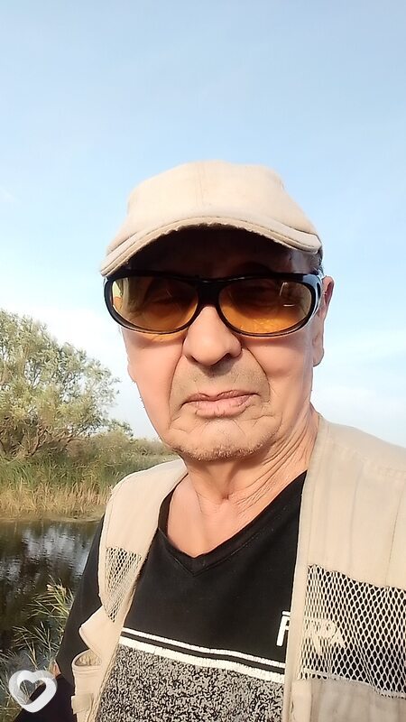 Гена