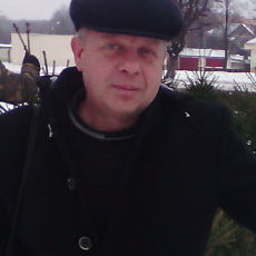 Эрик
