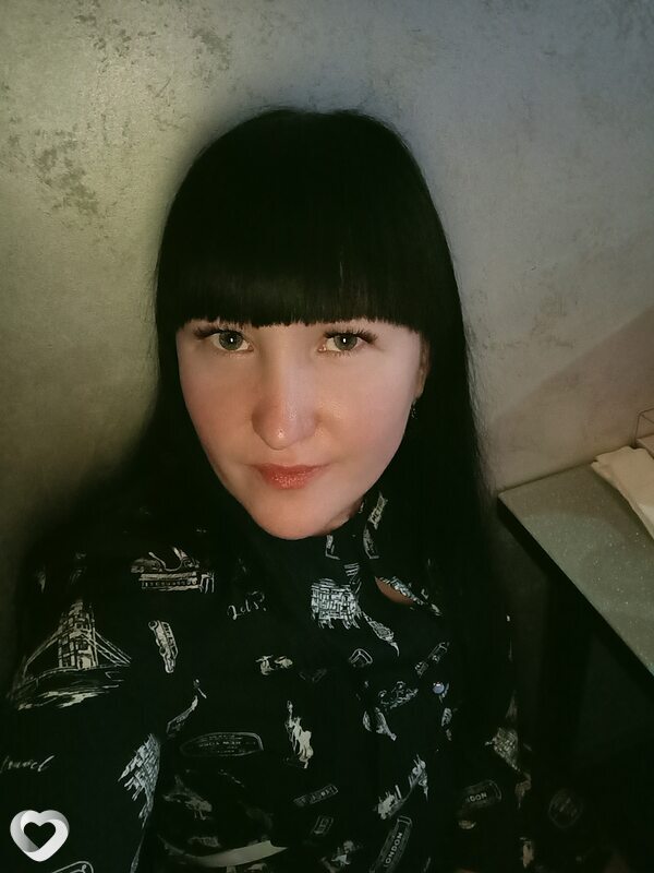 Сима