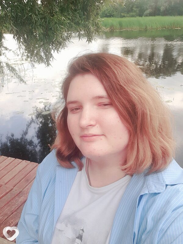 Эльза