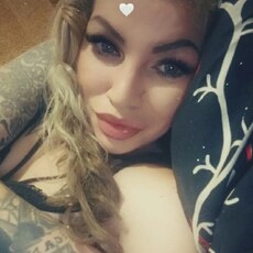 Ника, 31