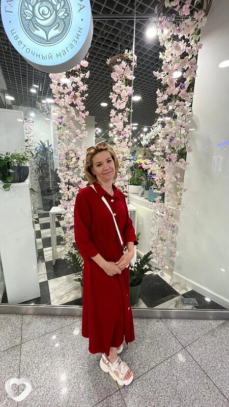 Татьяна