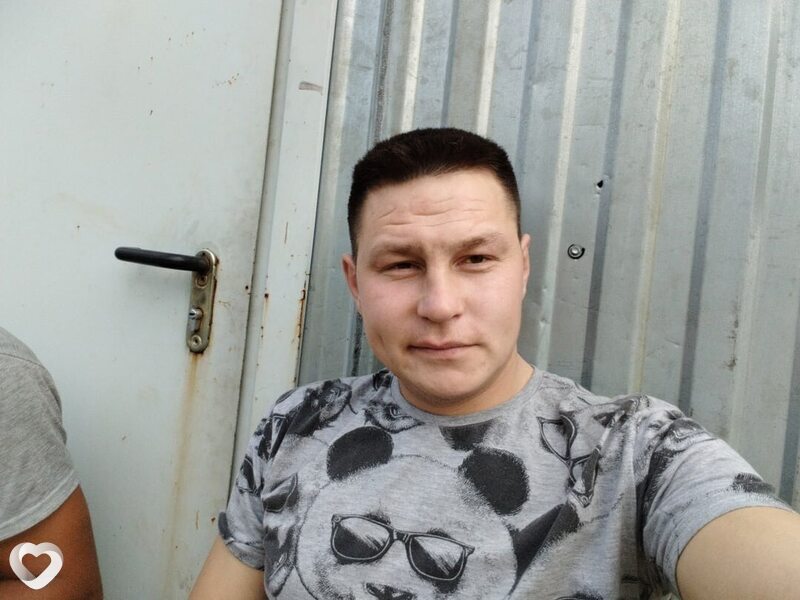 Трофим