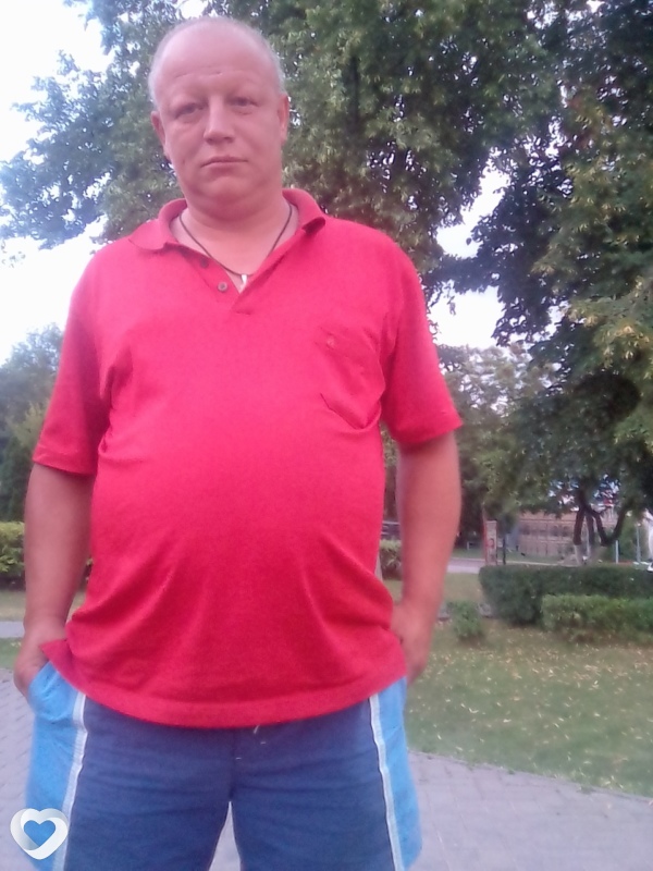 Гриша
