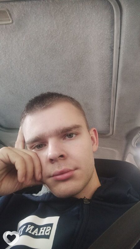 Исаак