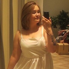 Христина, 21