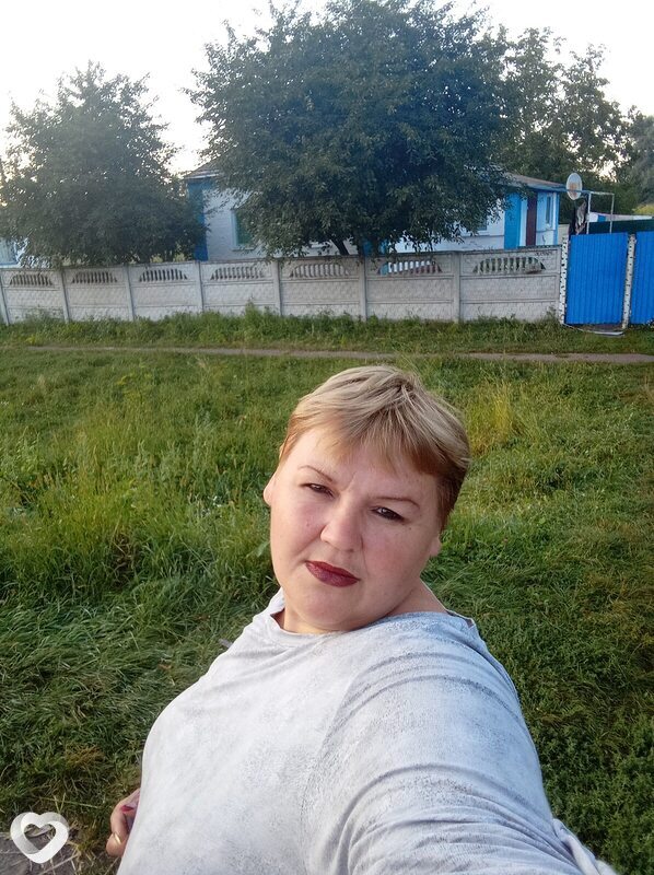 Люда