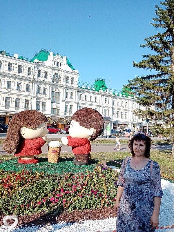 Ксюша