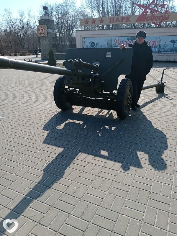 Тёма