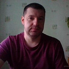 Эмиль, 46