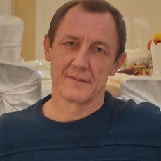 Макс