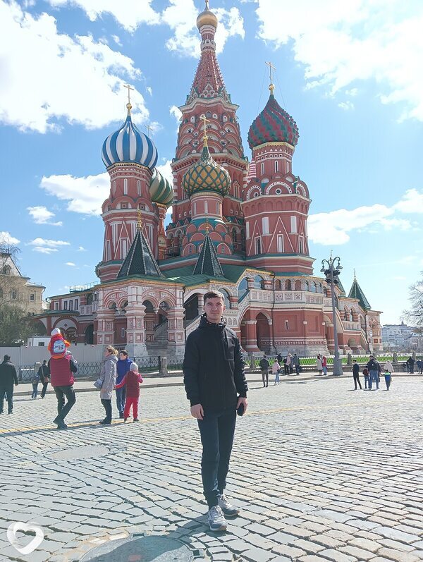 Тим