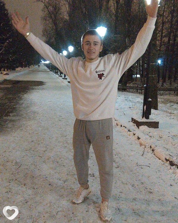 Боря