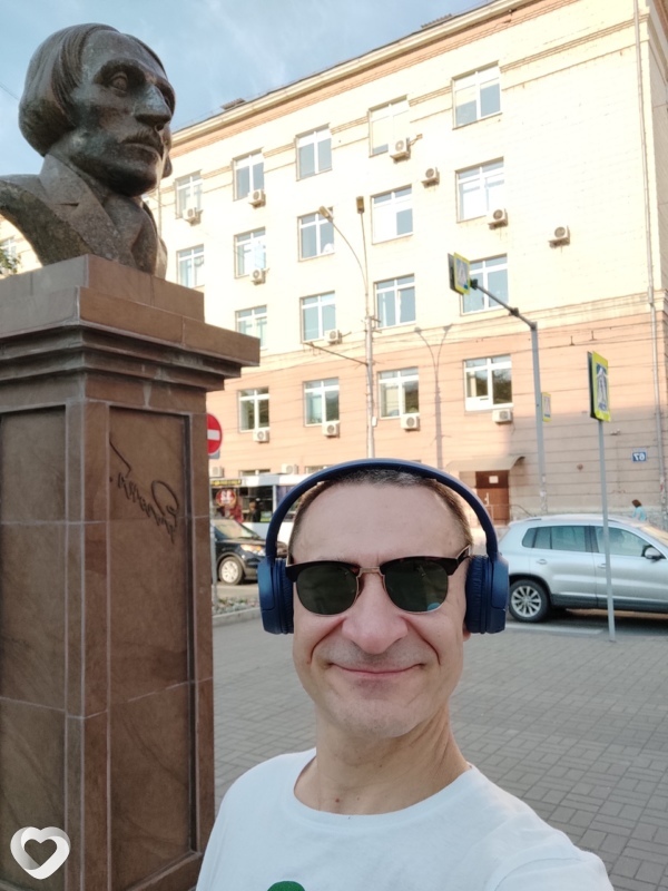 Юра