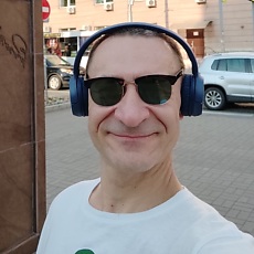 Юра, 50