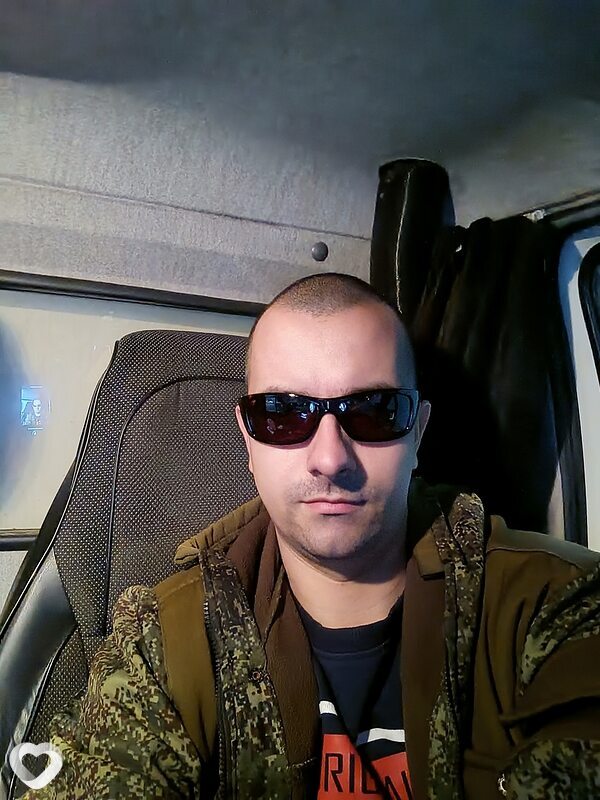 Радомир