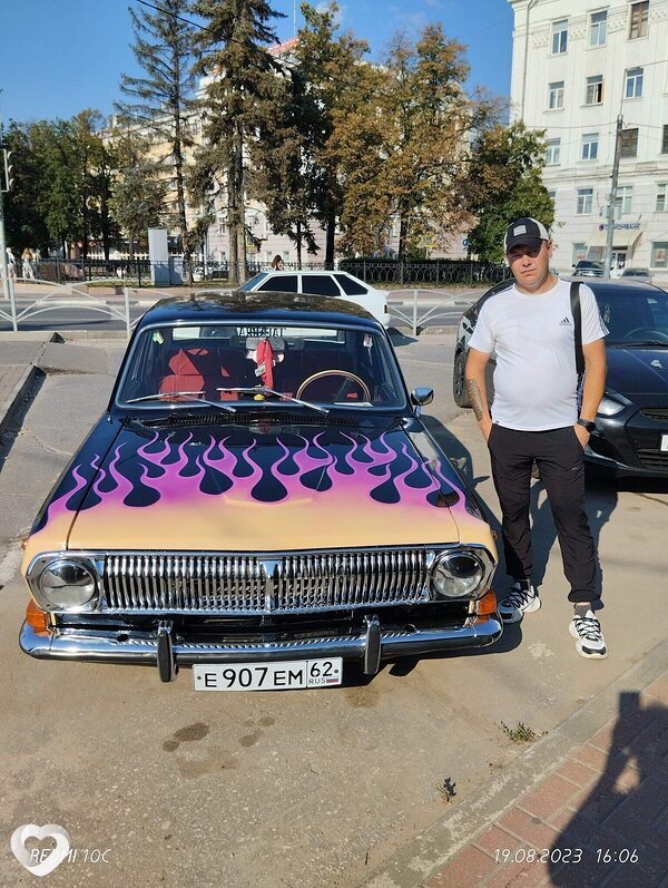 Тёма