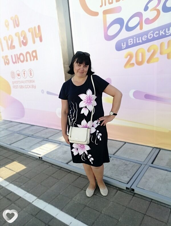 Злата