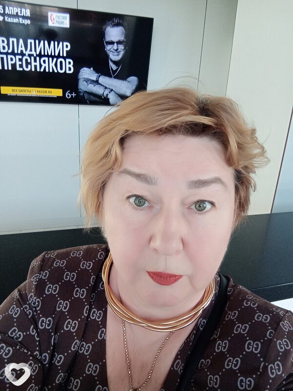 Варвара