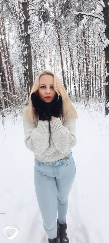 Эльвира