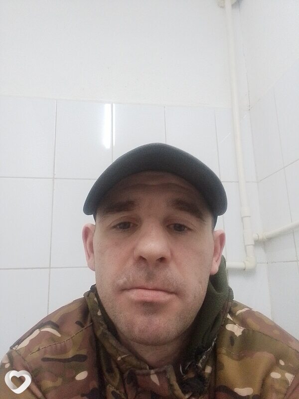 Эдик