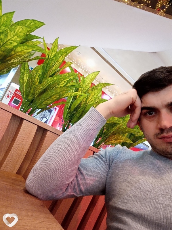Эдуард