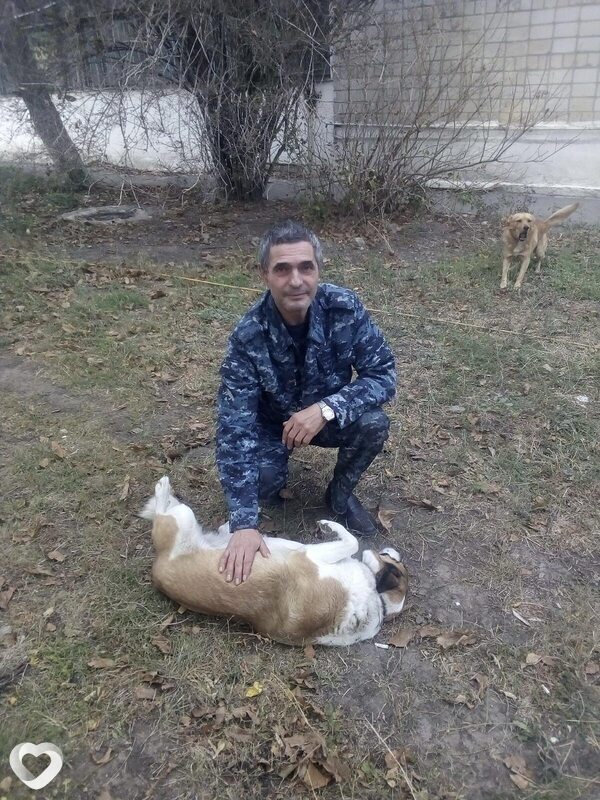 Эдуард