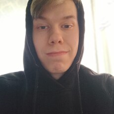 Валентин, 26