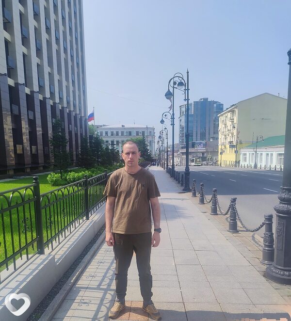 Эрик