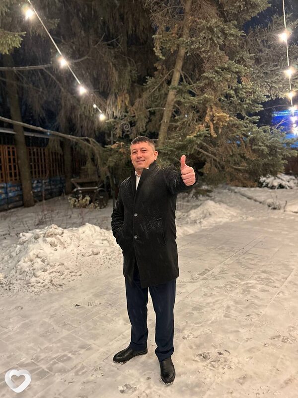 Макс